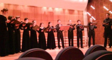 Archidiecezjalna Szkoła Muzyczna II stopnia im. ks. Kardynała Franciszka Macharskiego w Krakowie -