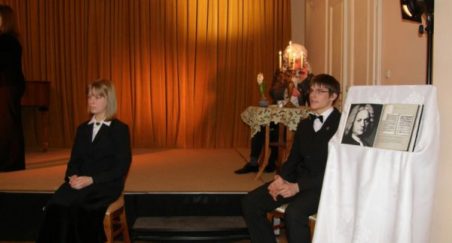 Archidiecezjalna Szkoła Muzyczna II stopnia im. ks. Kardynała Franciszka Macharskiego w Krakowie -