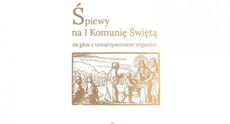 Archidiecezjalna Szkoła Muzyczna II stopnia im. ks. Kardynała Franciszka Macharskiego w Krakowie -