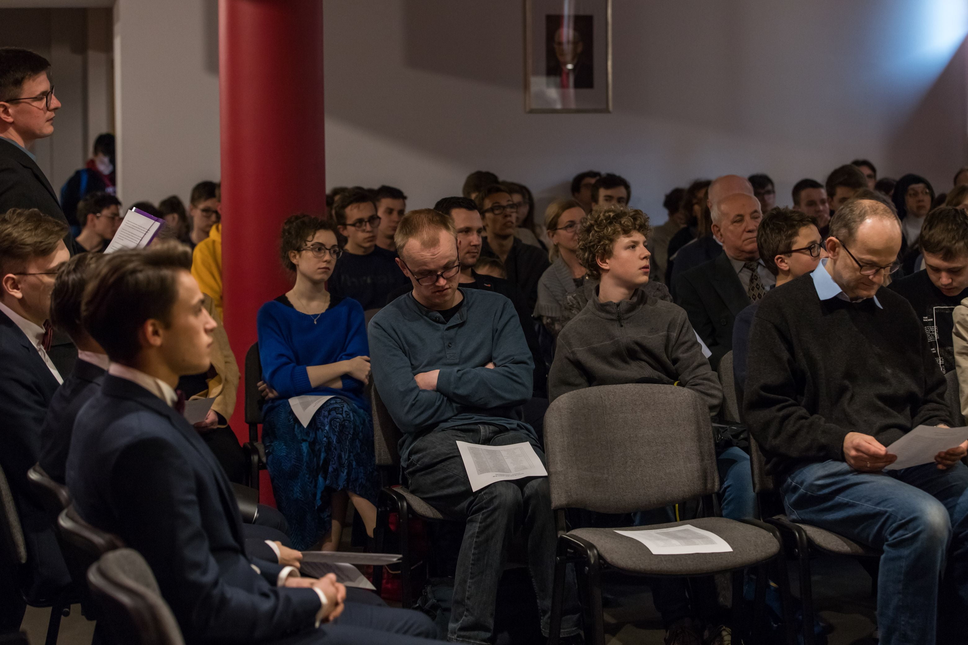 Archidiecezjalna Szkoła Muzyczna II stopnia im. ks. Kardynała Franciszka Macharskiego w Krakowie -