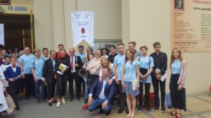 Archidiecezjalna Szkoła Muzyczna II stopnia im. ks. Kardynała Franciszka Macharskiego w Krakowie -