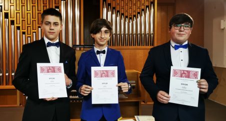 Archidiecezjalna Szkoła Muzyczna II stopnia im. ks. Kardynała Franciszka Macharskiego w Krakowie -