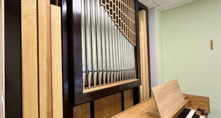 Archidiecezjalna Szkoła Muzyczna II stopnia im. ks. Kardynała Franciszka Macharskiego w Krakowie -